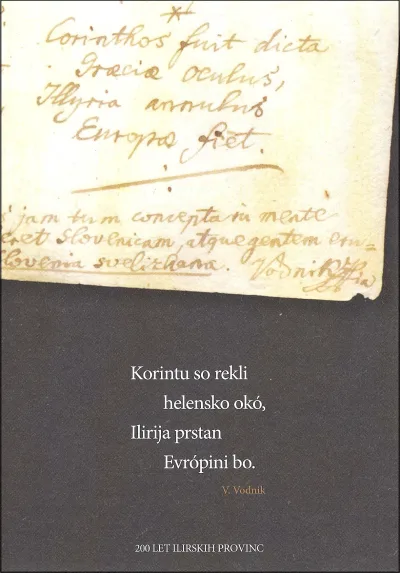 200  LET ILIRSKIH PROVINC